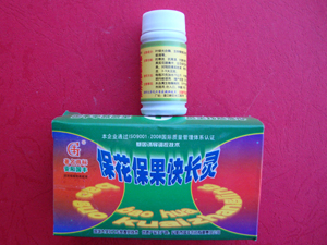 保花保果快長靈