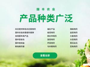 水稻病毒主要有那些？有何癥狀，怎樣防治？條紋葉枯病。黑條矮萎縮并，黃葉病，黃萎病，矮縮病等