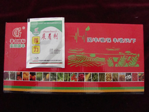強(qiáng)力展著劑