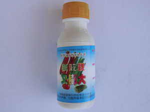 辣椒專用保葉 ?；?保果 又膨大
