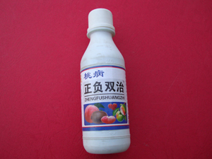 桃病正負雙治