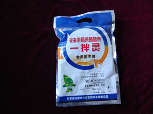 殺蟲(chóng)殺螨殺菌營(yíng)養(yǎng)一拌靈 食用菌專(zhuān)用