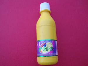 護胎素