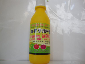 小麥拌種劑全蝕凈，全蝕抗凍黑穗苗齊苗壯